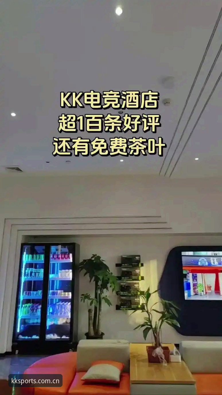 KK电竞赔率数据教程深度分析：从新手到高手的实战路线图